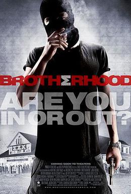 Brotherhood 2010 Dub in Hindi Full Movie